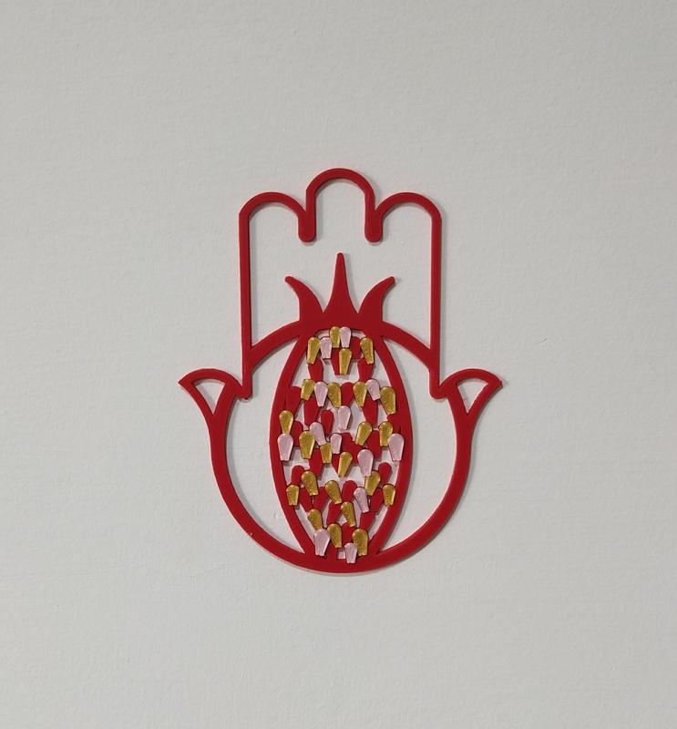 POMEGRANATE HAMSA WALL DECORATION