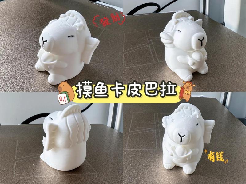 Relaxing Capybara Desktop Decoration, Miniature Good Fortune Ornament, Office Desk Decompression Ornament, Healing Accessory for Girls