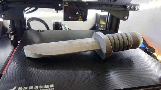 Giant ㄥ乇Ꮆㄖ Knife (44658) (10:1 scale)