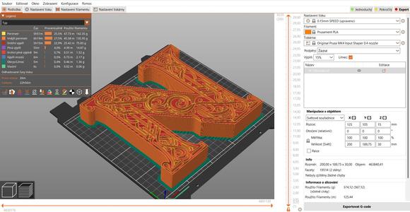standing initial: letter N (version 3)