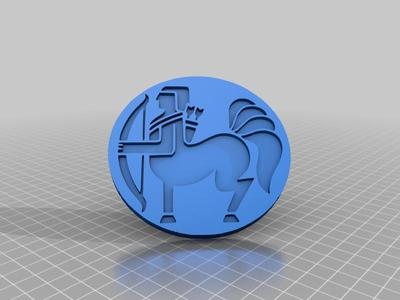 Sagittarius Zodiac Sign