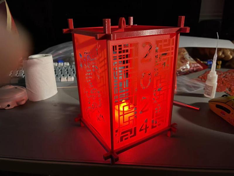 2024 Year of the Dragon Model without Hardware and Pendant Version