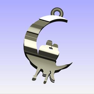 Love Luna Keychain