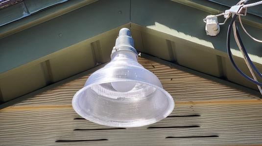 Outdoor light shade