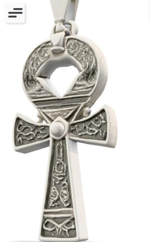 Egyptian Pendant