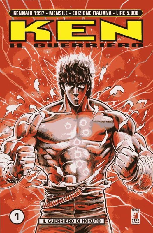 Ken Shiro Hokuto Hueforge