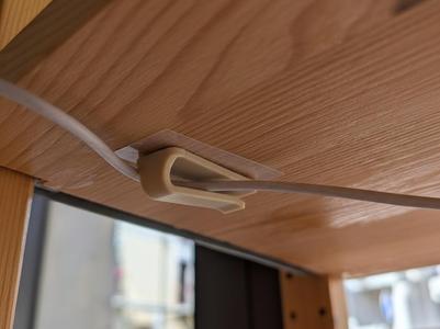Adhesive Cable Clip (Screwless)