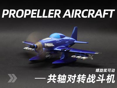 Coaxial Counter-Rotating Seaplane Fighter (Propellers can rotate, no hardware needed)