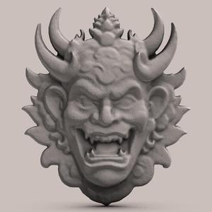 Balinese Demonic Relief 2