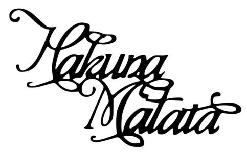 Hakuna Matata Wall Decor