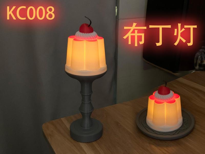 Ambient Light