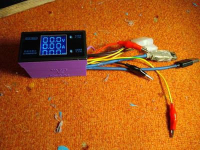 Wattmeter case