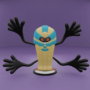 Pokemon No. 563 Cofagrigus