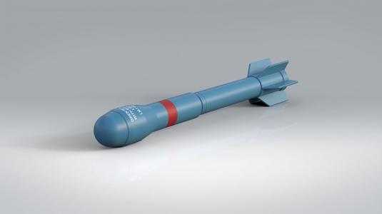 L86A1 Rifle Grenade