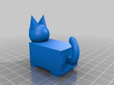cute kitty cat