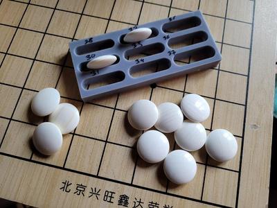 3D Go stone sorting slots