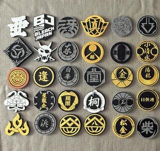 All Yakuza Crests