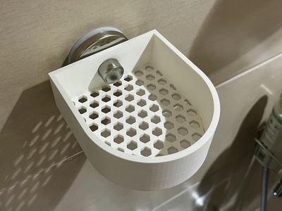 Parametric tray for IKEA Krokfjorden suction cup (OpenSCAD model)
