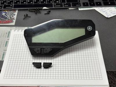 Yamaha mt-09 buttons