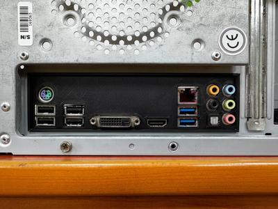 ASUS Strix B250H GAMING io shield 