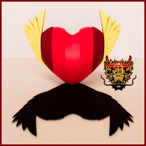 Winged Heart - Unsupported