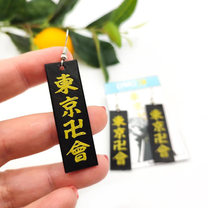 TOKYO UNIFORM EARRINGS : TOKYO REVENGERS