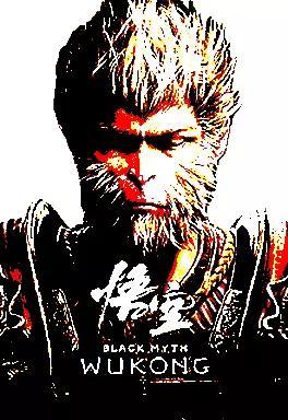 Black myth Wukong 3d print magnet
