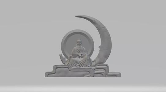 Wu Daozi - Confucius 3D Model