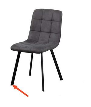 Chair leg protector / Chair foot pad Product name: (Möbelix LECH 1) (Carry Home) etc...