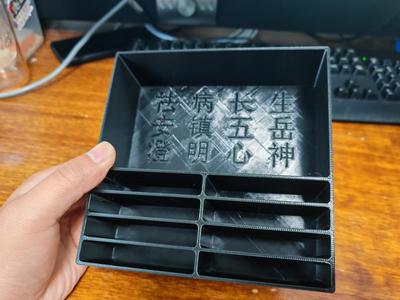 Desktop Medicine Organizer