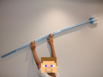 Minecraft Trident Minecraft Trident
