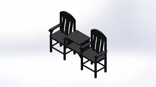 Reception Chair