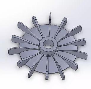 Ventilador para motor