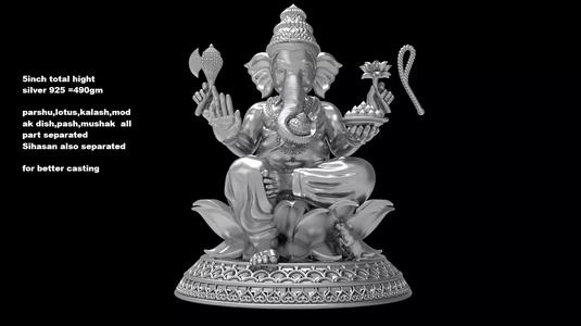Shree Ganesh Murti