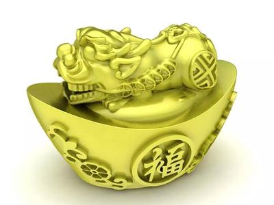 Pixiu and chinese gold bar 4052