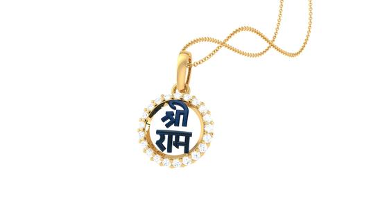 Ram Pendent (26)