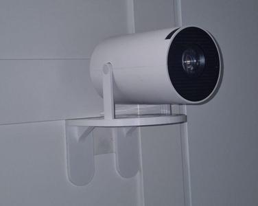 Bracket for projector