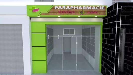 pharmacy facade 3D