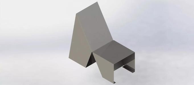 Contemporary metal armchair