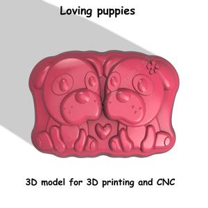 Loving puppies Stl File