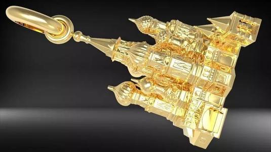Church Pendant