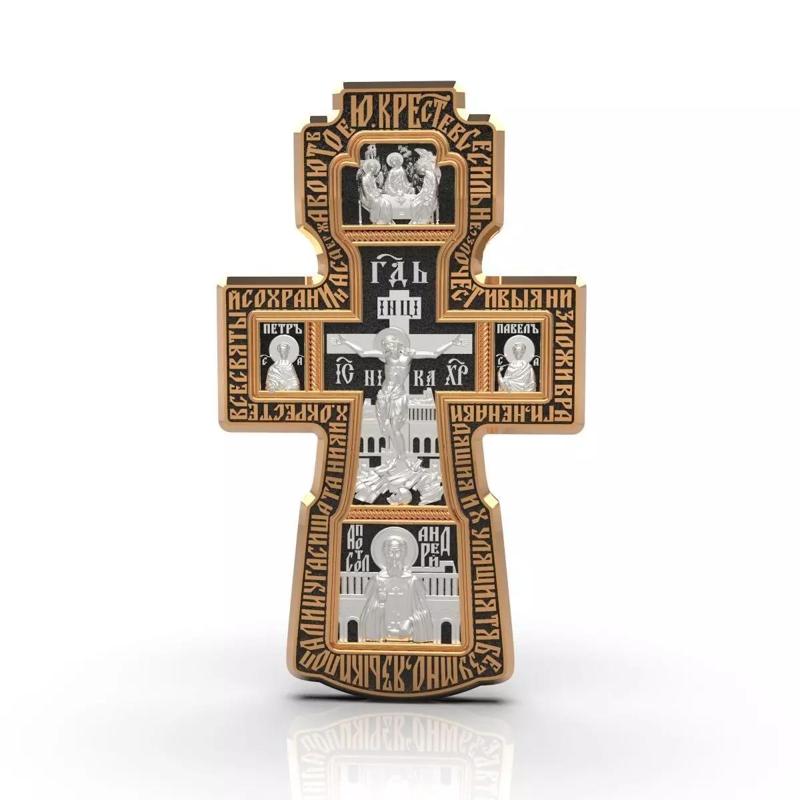 Cross with prayers and chain