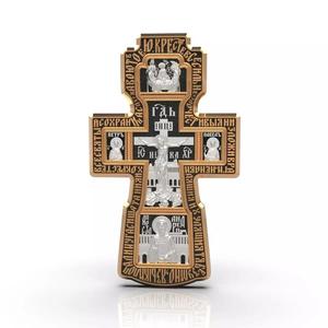 Cross with prayers and chain