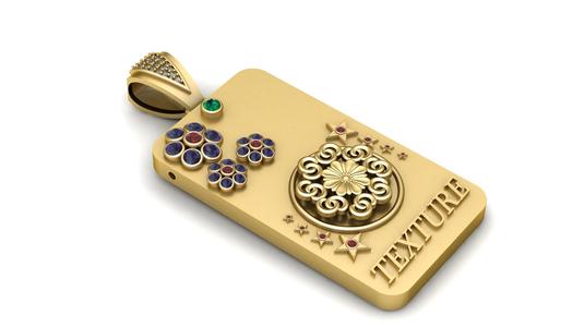 “Royal Emblem Textured Pendant