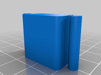 Mutiltiple DB / DE conectror cutouts