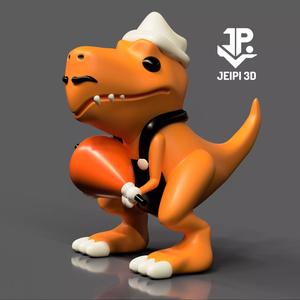 DINOSAURIO TAQUEROSAURIO PROFESIONES