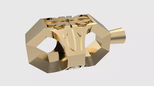 Artistic Chain Link with Pattern JDBCo