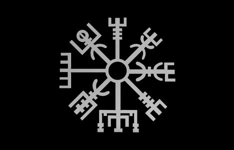 Medieval Viking Compass Pendant