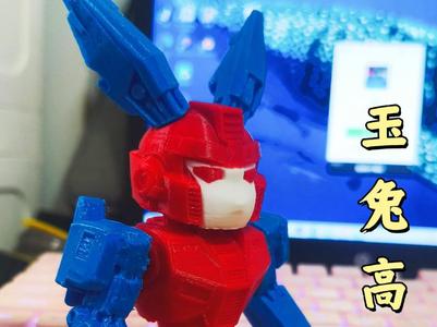 Jade Rabbit Gundam Mecha Toy (disassembled, no AMS needed)