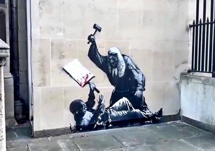 Banksy Stencil 